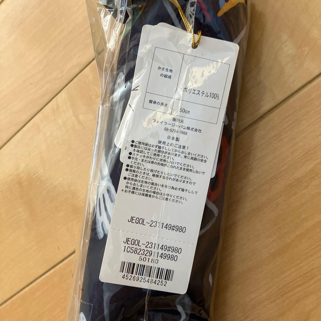 新品未開封 フェイラー 折り畳み傘 ゴルフ