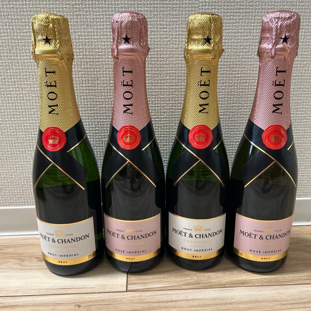 モエシャンドンハーフ　ブリュット　ロゼ　各2本セット