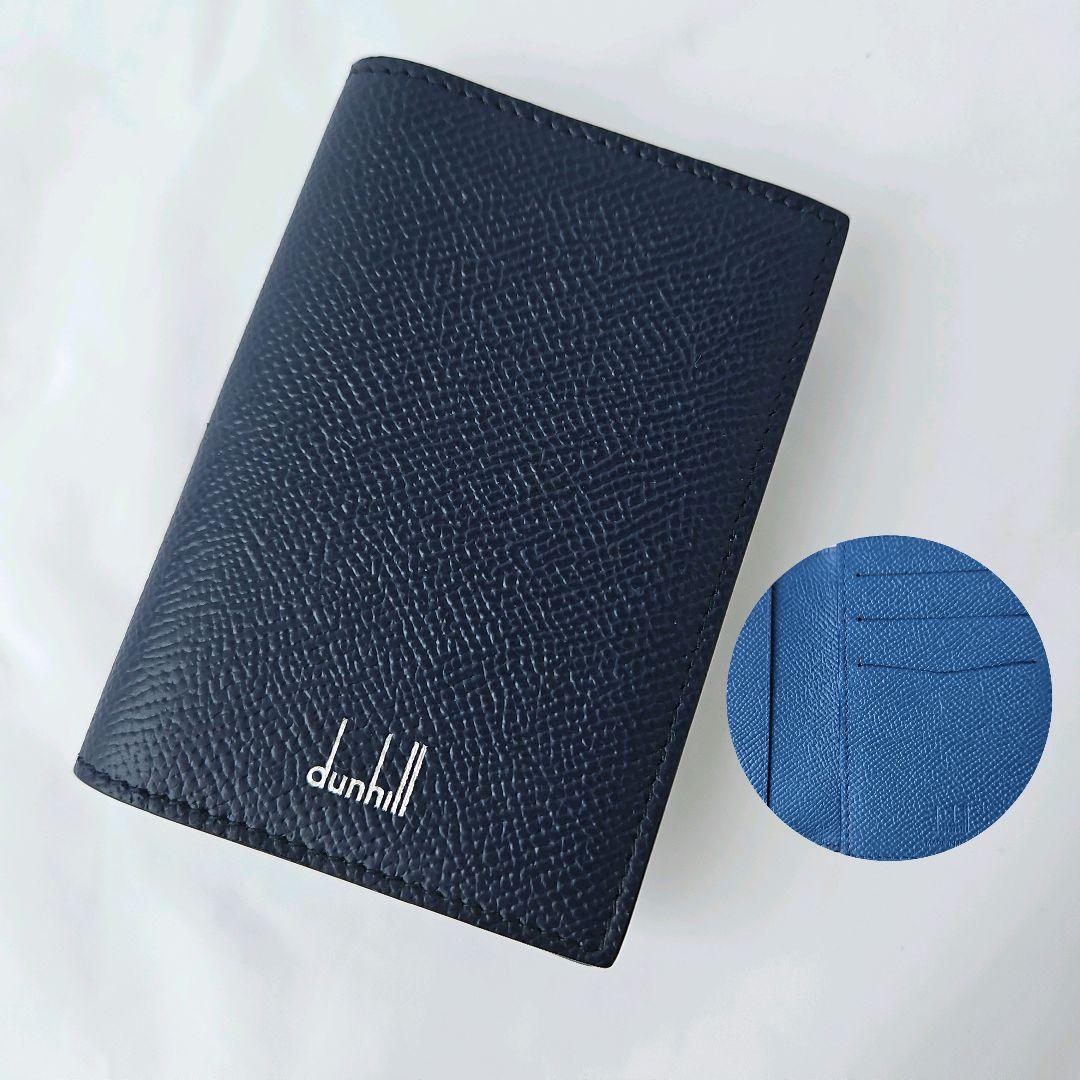 極美品☆ 現行 ダンヒル カドガン 名刺入れ カードケース レザー バイカラー