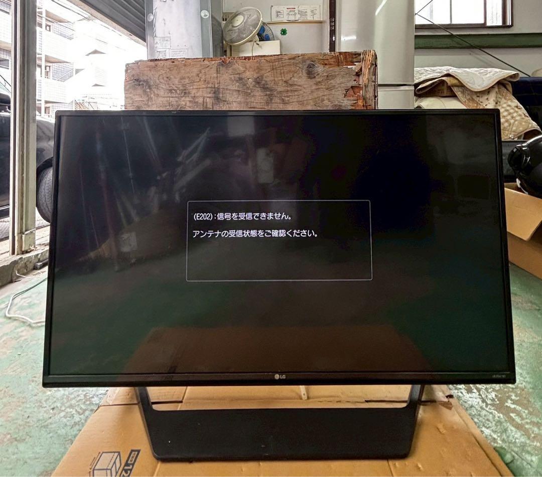 LG 43インチ液晶テレビ 43UF7710 2016年製(