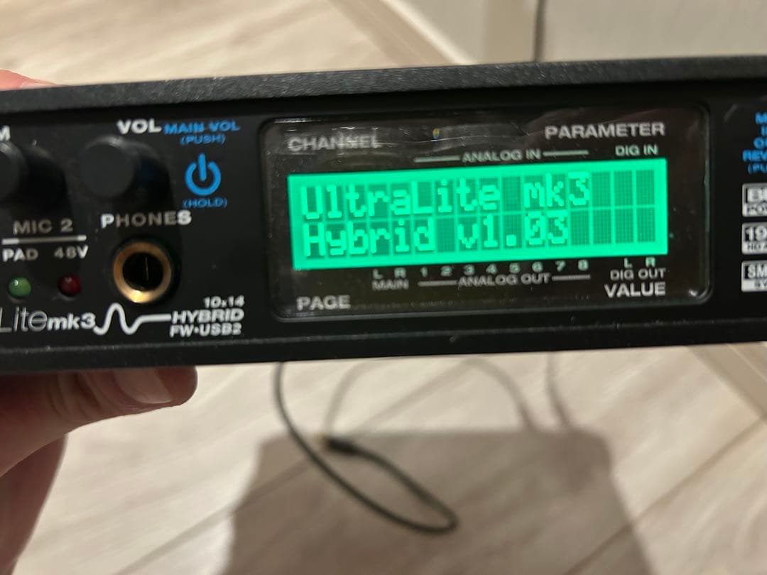 DTM・DAW MOTU ultralite mk3 hybrid