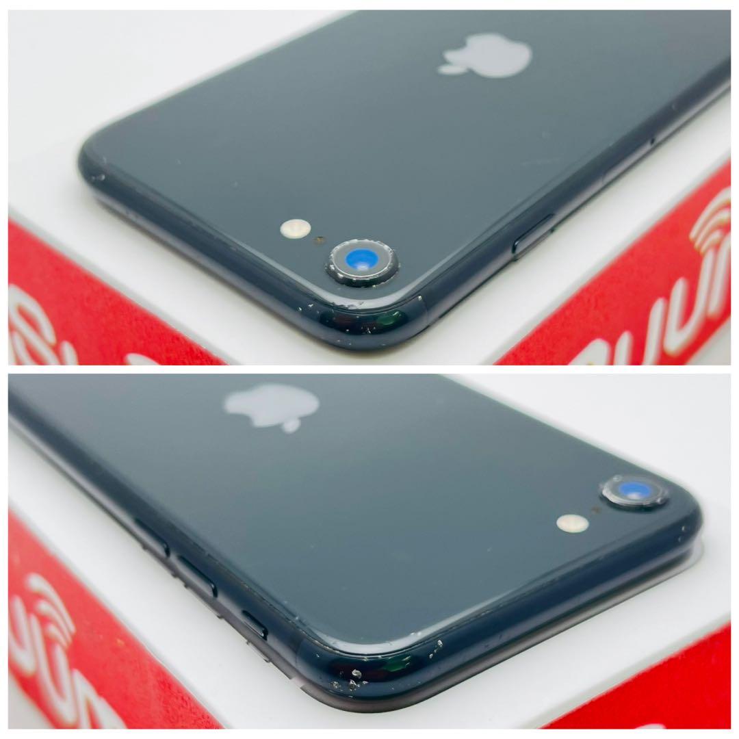 C 91% iPhone SE2 64 GB SIMフリー ブラック　本体