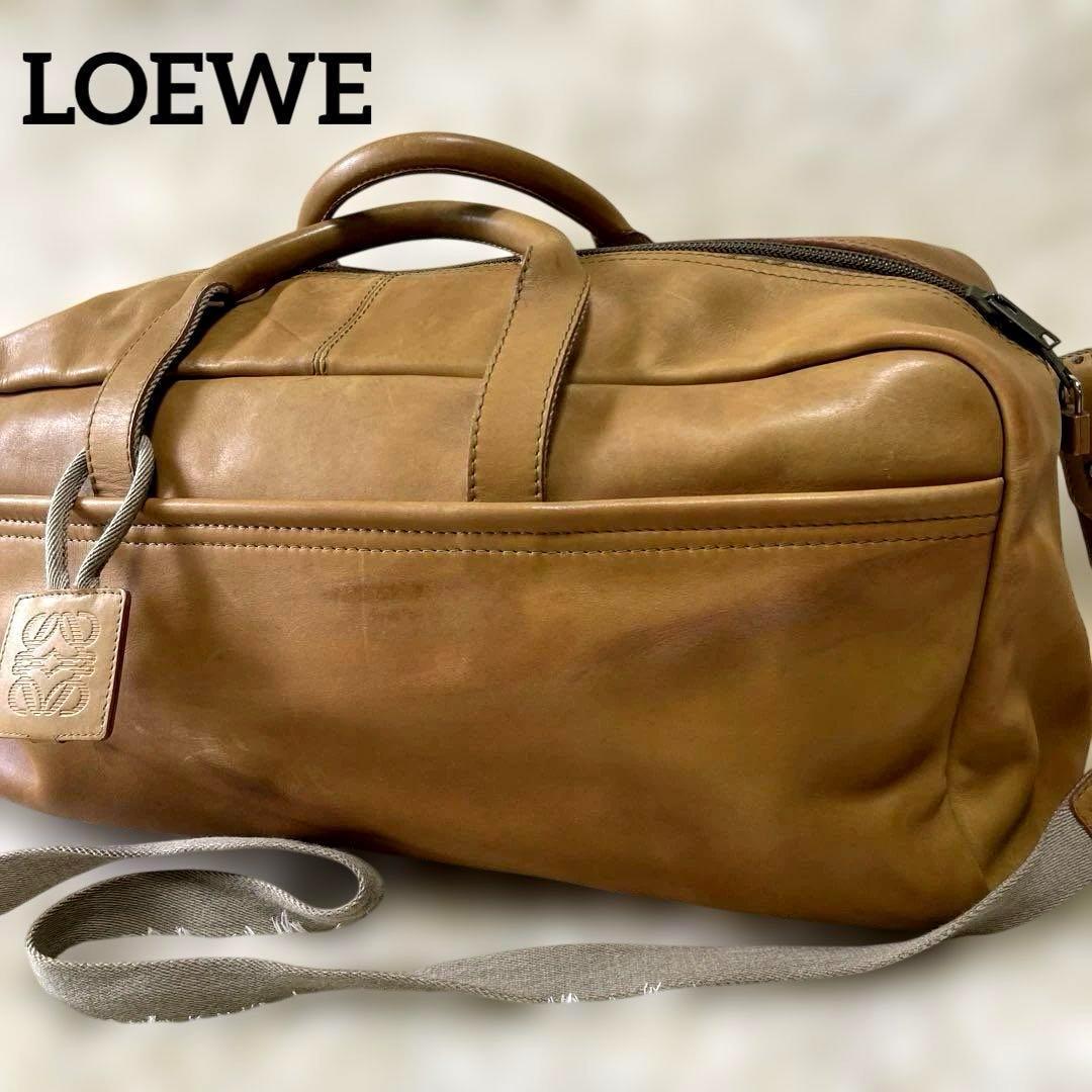 LOEWE ロエベ　ボストンバッグ レザー ベージュ ショルダー　ハンド　大きめ