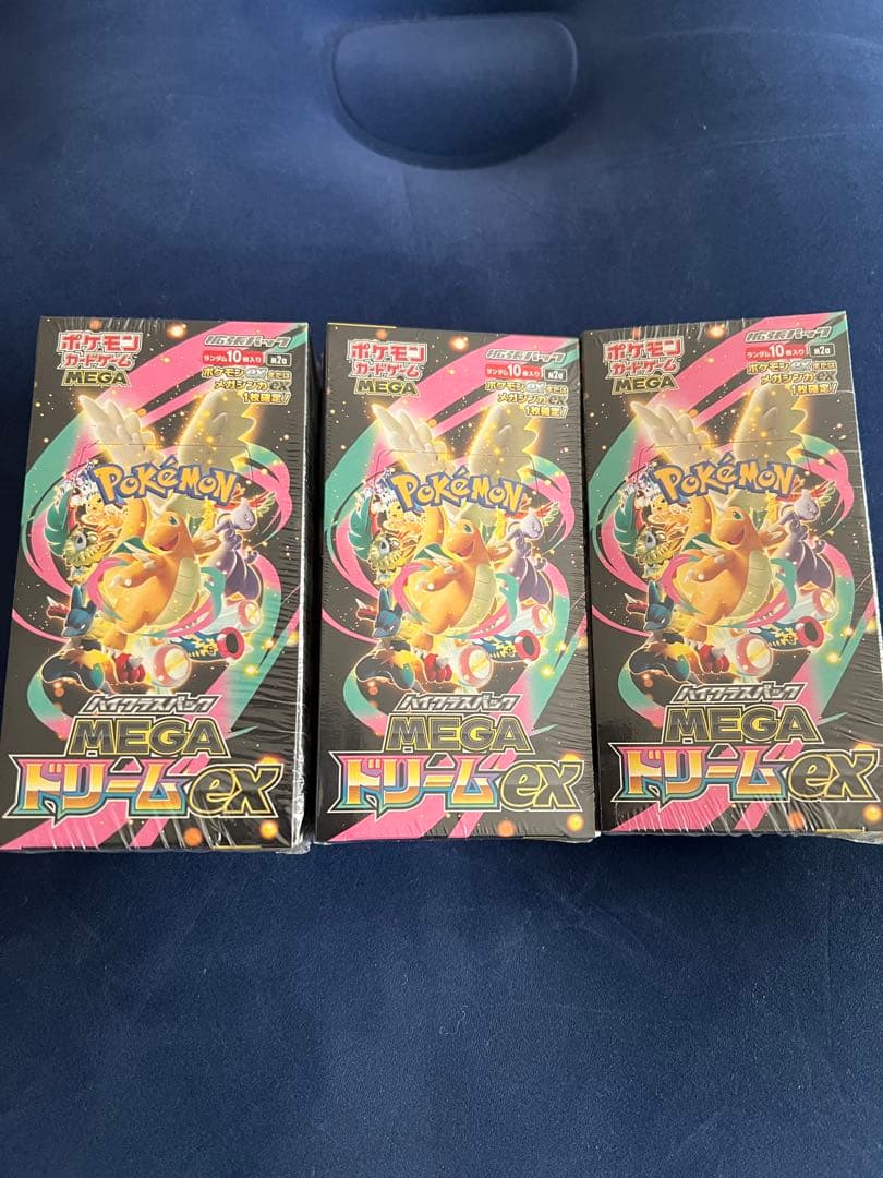 ポケモンカードゲーム MEGAドリームex 3BOX