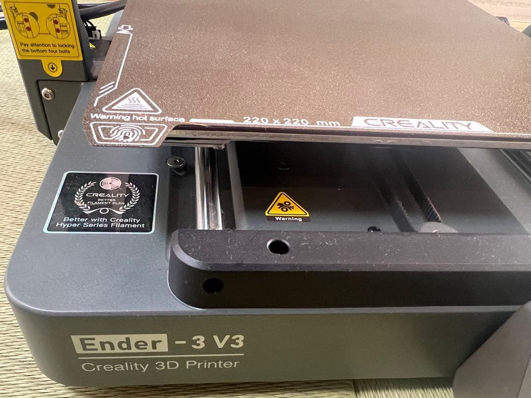 値下げします！　Creality Ender-3 V3 3Dプリンター