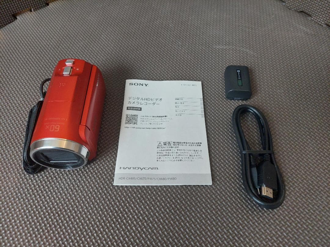 SONY ビデオカメラ Handycam HDR-CX680