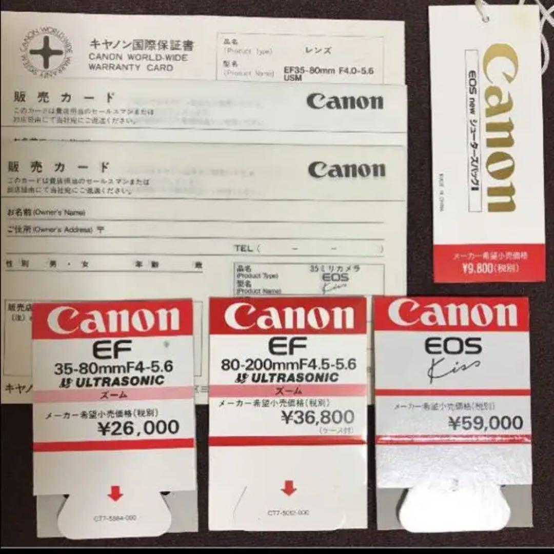 キャノン 一眼レフ カメラ